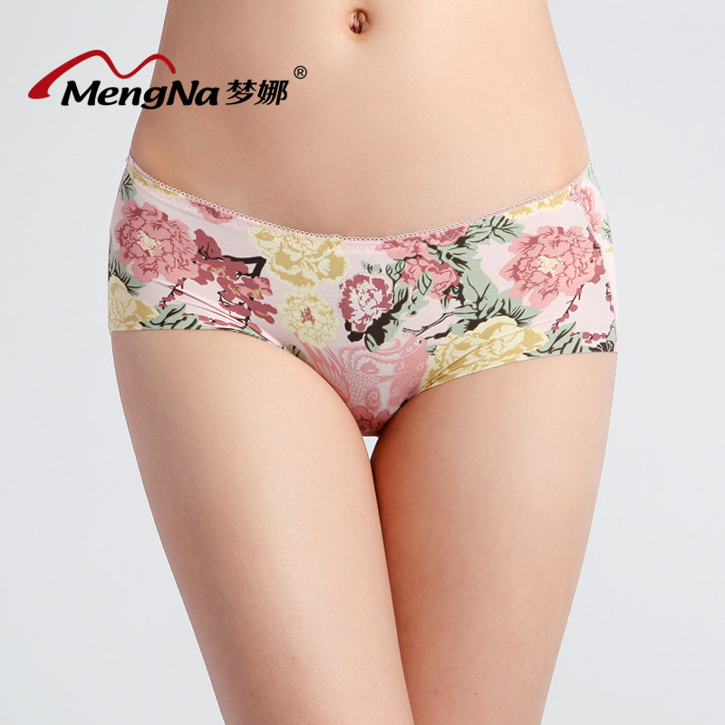 Slip jeunesse N5507 en nylon - Ref 639241 Image 1