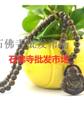 天然弥勒佛项链防辐射女娲石