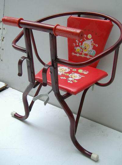 siège enfants pour vélo - Ref 2440248 Image 1