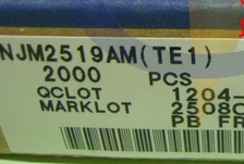 全新原装正品进口现货NJM2519AM,NJM2519AM-TE1,2022年