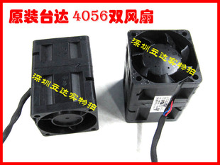 工控机12V散热器风扇GFB0412EHS 服务器机箱 台达4056 4CM双风扇