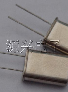 直插 晶振 晶体 59.00M 59M 59MHz 59.000MHz HC-49U Crystal