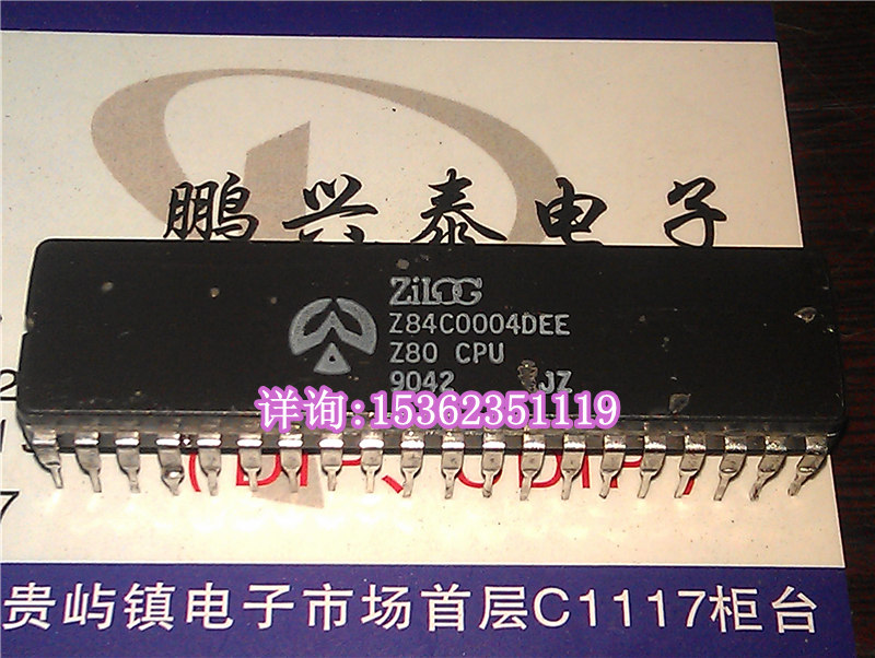 Zilog元件 陶封 Z84C0004DEE Z80 CPU 微处理器 老CPU收藏/保用