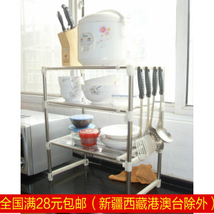 Panier pour vélo - Ref 2260570 Image 14