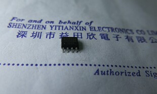 W25X20AVNIG实体店经营正品保障 专业路由器IC 进口元件