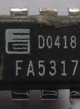 【昌胜电子】原装正品 FA5317 液晶电源芯片 DIP-8