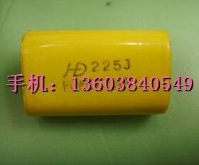 （黄色）250V2.2UF音响专用电容 五只10元 三皇冠卖家