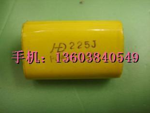 （黄色）250V2.2UF音响专用电容 五只10元 三皇冠卖家