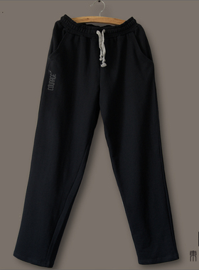 黑色水洗加肥加大男宽松休闲运动裤设计直筒长裤纯棉原创青年春季