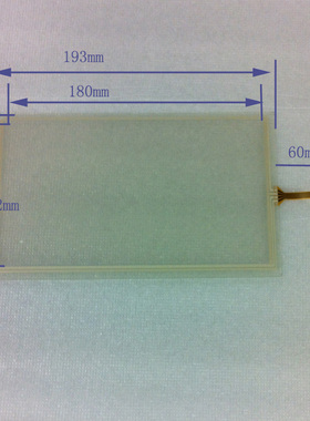 8寸 AT080TN64 HSD080IDW1飞歌天派华阳卡仕达索菱路特仕触摸屏