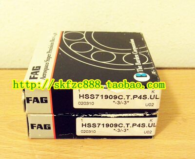 德国FAG进口轴承 正品 B71919C.T.P4S.UL B71919E.T.P4S.UL