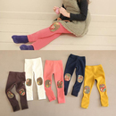 Pantalon pyjama - Ref 731319 Image 17