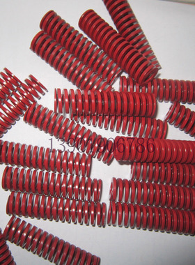 10（外径）*5（内径）*35（高度）红色TM中负荷矩形模具弹簧