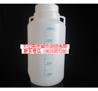 塑料桶带刻度酒壶液体水剂瓶