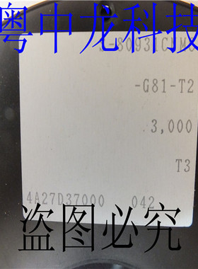 S-80931CNMC-G81-T2 SEKSOT25 可直拍