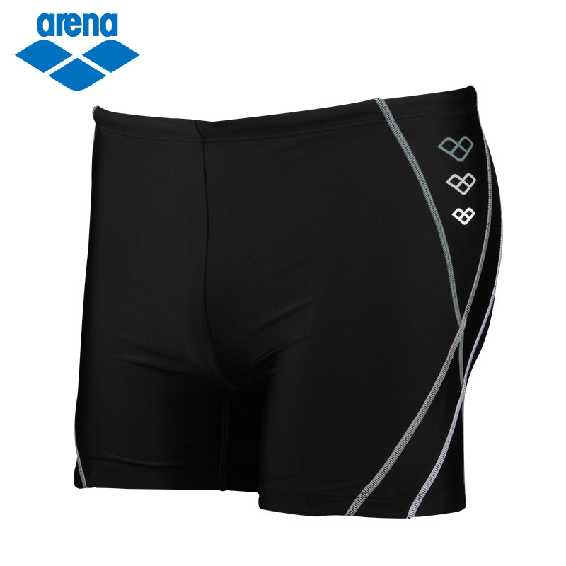 Maillot de bain homme ARENA - Ref 2533812 Image 3