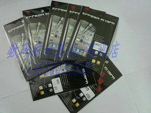 适用于三星S3S4NOTE2保护贴膜I9500高清I9300磨砂N7100钢化膜9152