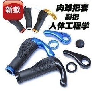 Poignées de vélo KINGSIR - Ref 2338806 Image 2