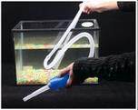 青山直通车水族箱虹吸洗沙换水器