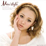 Extension cheveux - Chignon - Ref 237592 Image 33