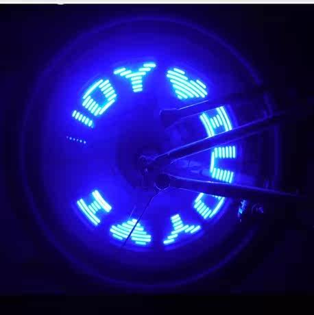 Eclairage pour vélo - Frog Lumières - Ref 2401105 Image 4