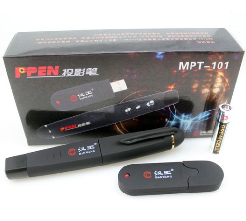Telecommande - pointeur laser - Ref 384842 Image 1