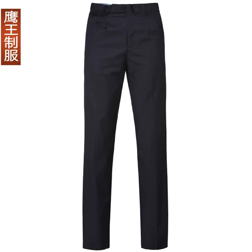 Пиджак классического кроя, мужские черные штаны для работы, свободный прямой крой