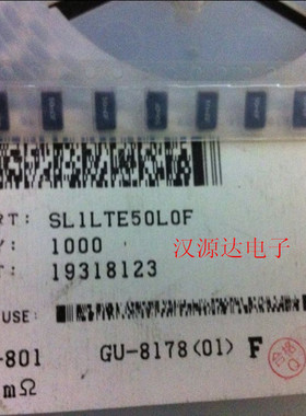 50MRF SL1TTE50L0F 2512 0.05R 1% 100PPM  KOA采样功率电阻