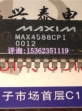 MAX4588CPI 进口双列直插脚DIP封装