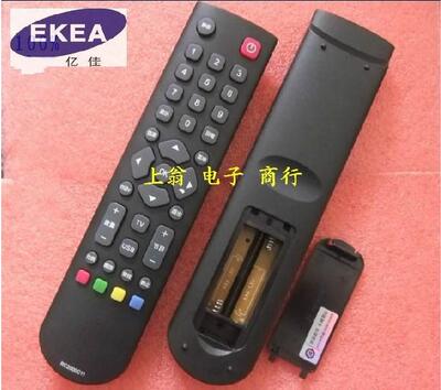 包邮全新TCL通用 乐华LED32C520 LED39C600 LED39C520