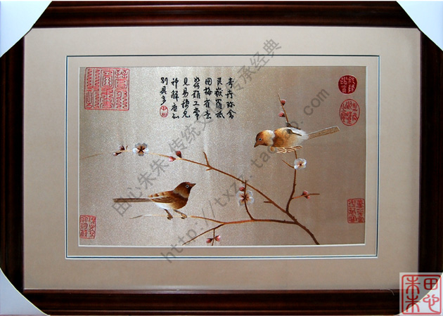 田心朱朱 苏州刺绣苏绣成品精品客厅装饰画新古典梅雀图喜上梅梢