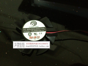 微星GT440 显卡风扇 N440GT暴雪V5 刀卡 PLD05010S12L GT430 SMI