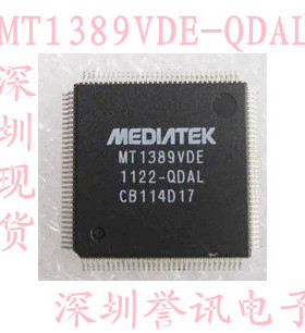 一个起【直拍】MT1389VDE-QDAL 全新原装DVD EVD专用芯片