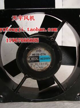 2 MR18-CTA 进口原装 18公分 18065轴流风机 220v三垦变频 4P静