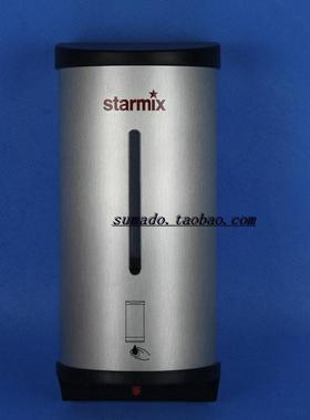 驰达美STARMIX 自动感应皂液器给皂器皂液机1000毫升 SP900ES国产