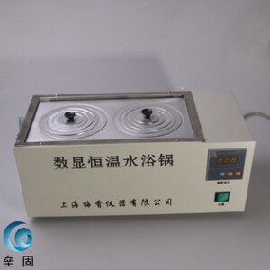 HH-2 数显电热恒温水浴锅  不锈钢内胆 恒温水箱 水槽 双孔 四孔