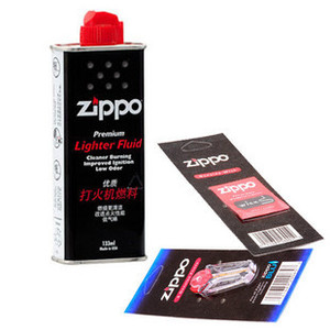 原装 正品 ZIPPO打火机油 煤油 ZPPO油 火石棉芯 zippo 打火机