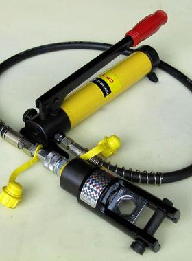 液压工具分离式液压钳 16-240mm 分体液压钳一套 FYQ-240300