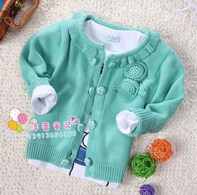 Pull fille OFFSIDE - Ref 2105369 Image 1