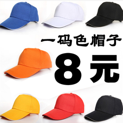 Tenue de travail - Ref 1912623 Image 9