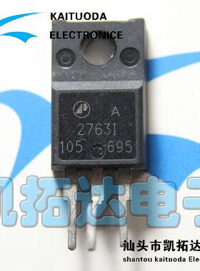 【凯拓达电子】原装进口拆机 液晶屏MOS场效应管 AP2763I-A