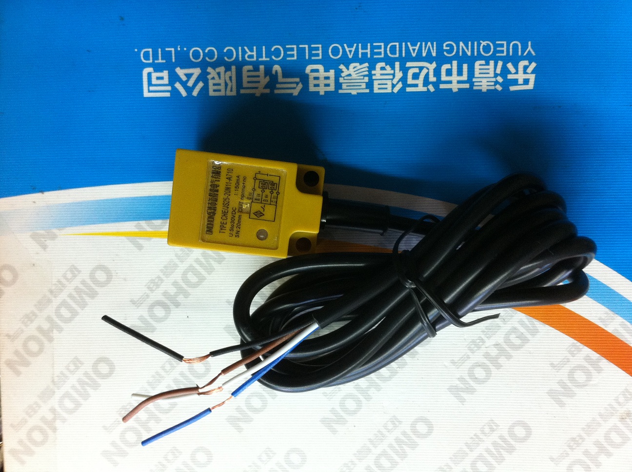 迈得豪厂家双向打桩机che传感器