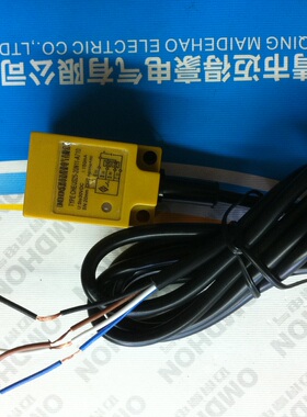 迈得豪电气厂家  双向 传感器 打桩机 CHE/JS25-20N11-A710方型