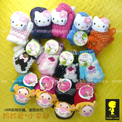 Gants pour enfants en de laine - Ref 2147826 Image 1
