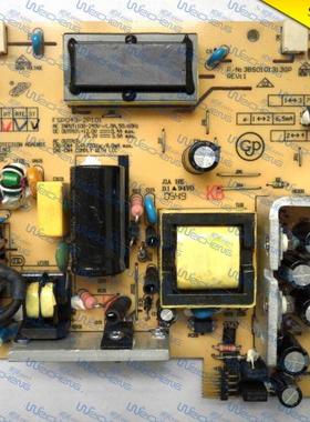 宏基 ACER AL1706A AL1716 AL1916电源高压板 FSP043-2PI01