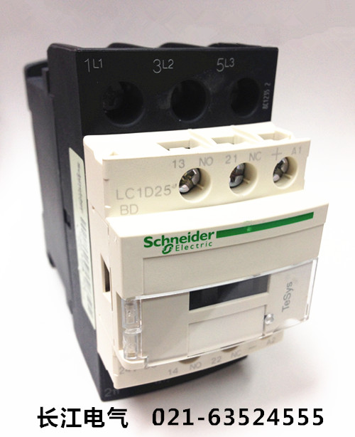 原产正品施耐德(上海) 直流接触器LC1-D25BDC,LC1D25BDC DC24V