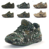 Boots militaires - Ref 1402539 Image 16