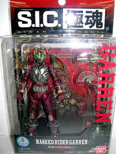 全场特价包邮 假面骑士 剑 Blade sic 极魂 格连 GARREN