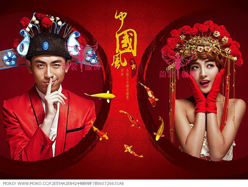 大喜新郎新娘结婚古装头饰帽子影楼饰品精美凤冠霞帔发饰金冠组合