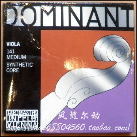 奥地利Thomastik DOMINANT 中提琴弦 中提琴琴弦 套弦(141)